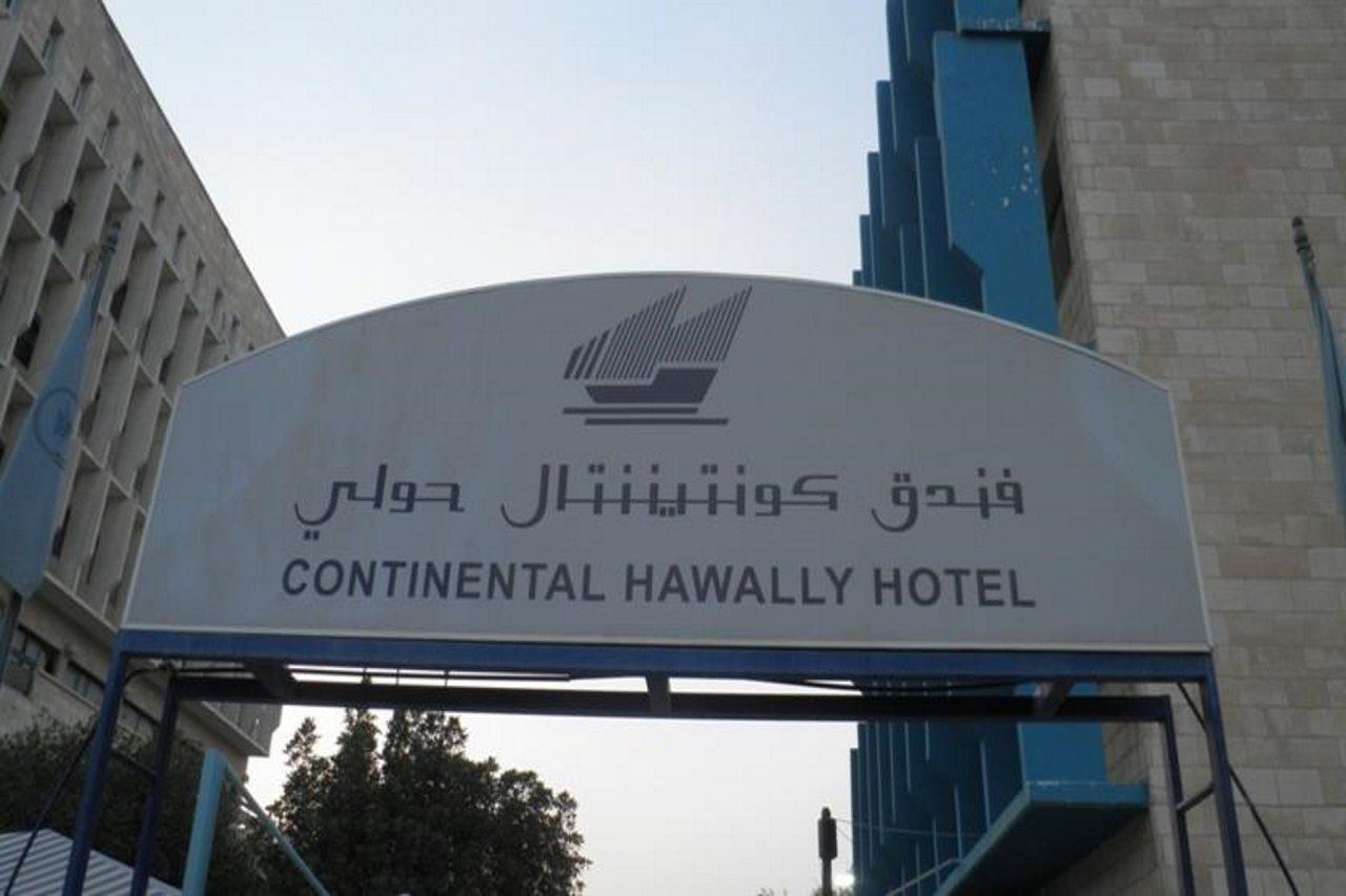 Continental Hawally Hotel Kuwait City Exterior photo